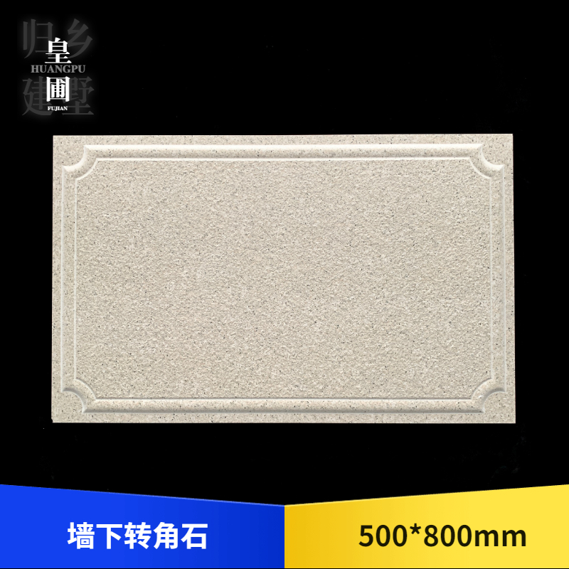 小程序主图 (2).jpg