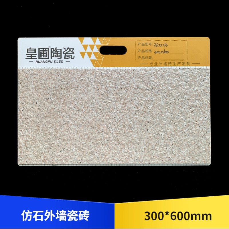 小程序主图 (25).jpg
