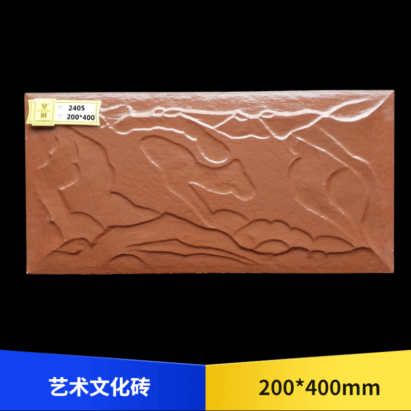 小程序主图 (53).jpg
