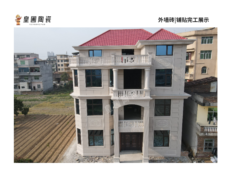 自定义模板 (32).jpg