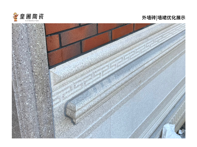 自定义模板 (48).jpg
