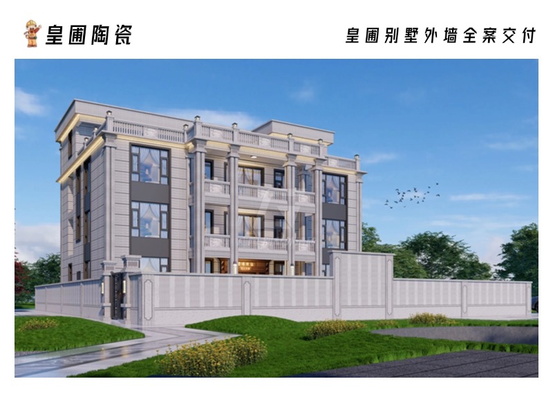 设计图备注长方形(2).jpg