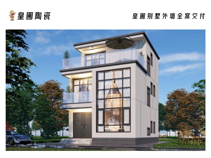 稿定设计-1.jpg