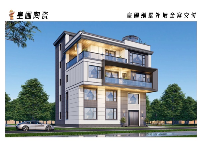 稿定设计-8.jpg