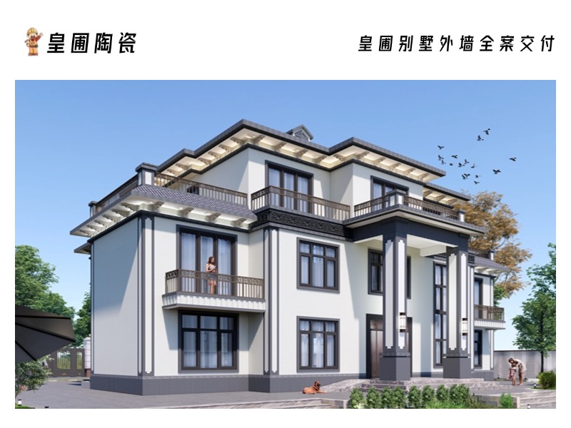 稿定设计-4.jpg