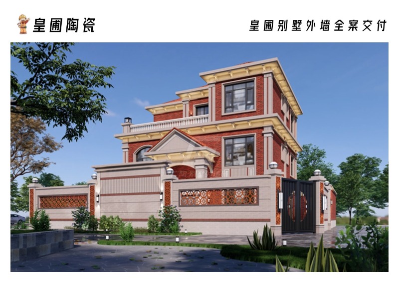 稿定设计-10.jpg