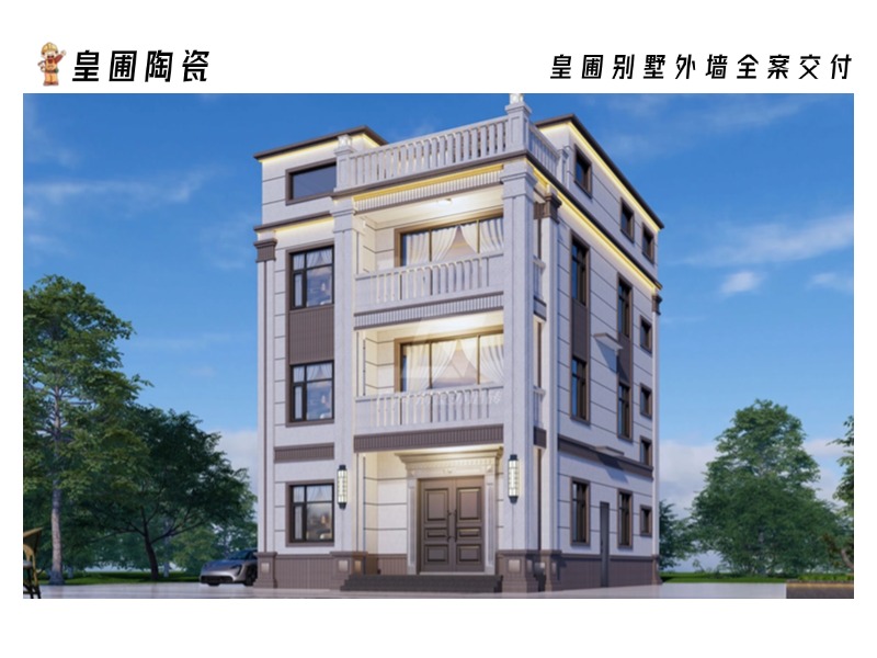 稿定设计-6.jpg